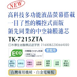 panasonicqѤtC